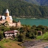 Gruzija, Armenija i Kavkaz